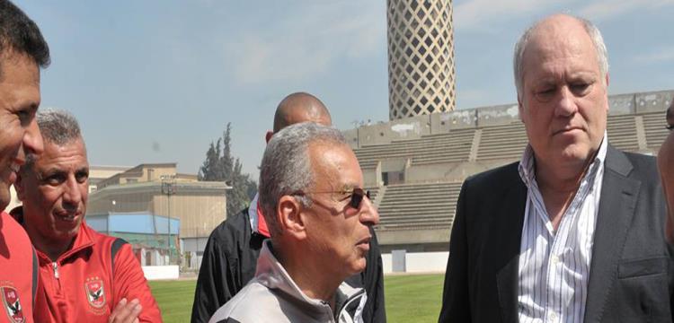 زيزو يول